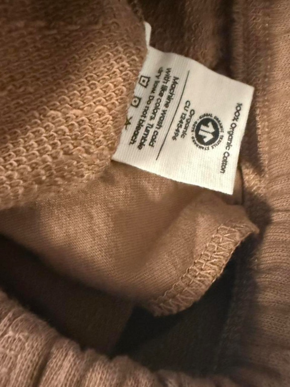 Mate The Label Terry Track Short - Picture 2 of 3